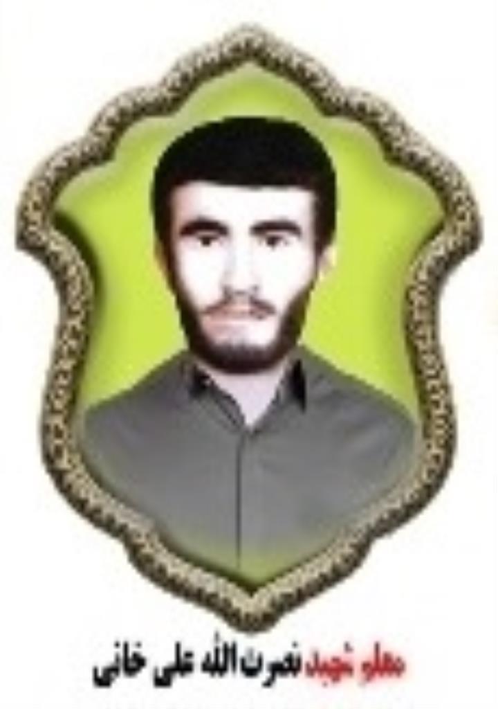 فاقد تصویر